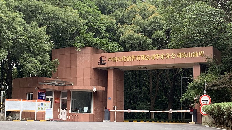 ��ʯ���ڲ�ͨѶ��Ŀ-���ɶ������ʹ����Խ�ϵͳ