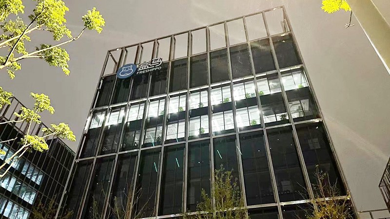 �Ϻ��а������½�����������-���ɶ������ʹ����㲥ϵͳ