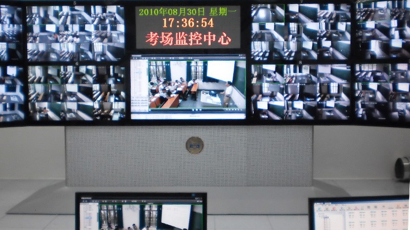 ���ϴ�ѧ-���ɶ������ʹ����Խ�ϵͳ