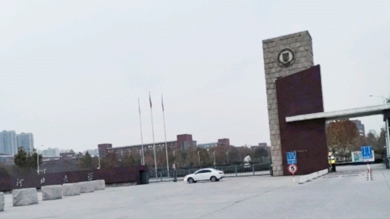 �ӱ���ѧ-���ɶ������ʹ����㲥ϵͳ