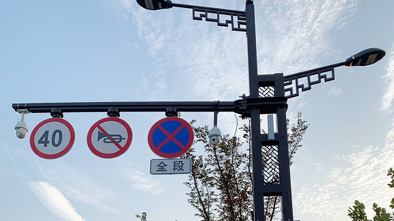 �����ǻ۶����ǻ�·��-���ɶ������ʹ����㲥ϵͳ