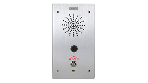 IP���������ӶԽ��ն� 