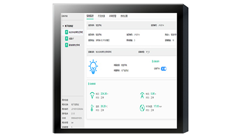 ���������նˣ�4�磩