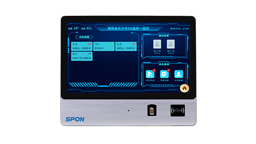 IP������ӶԽ������ն� 