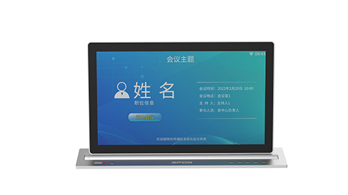 15.6����ֽ������һ���ն�