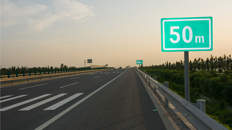 ����ʡ���ٹ�·Ӧ���㲥��Խ�ϵͳ