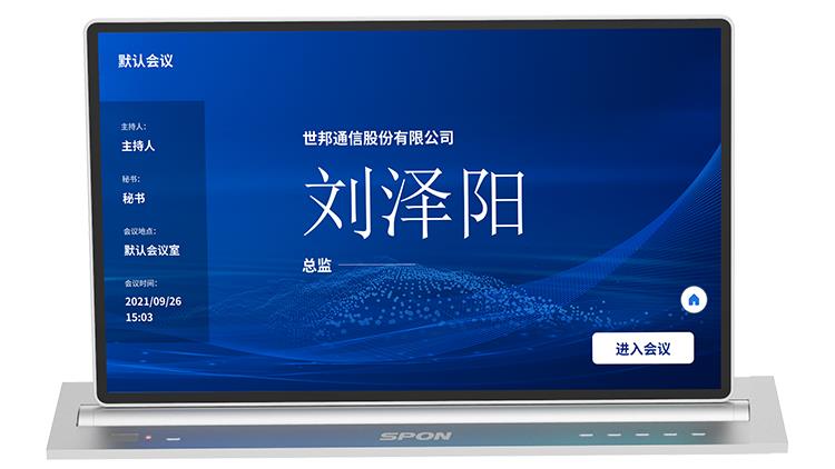 17.3������һ���ն�