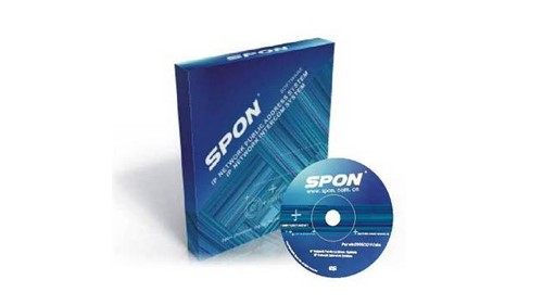 IP����㲥ϵͳ���� XC-9800