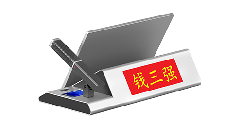 13.3������ʽ����Ͳ��ֽ���ն�