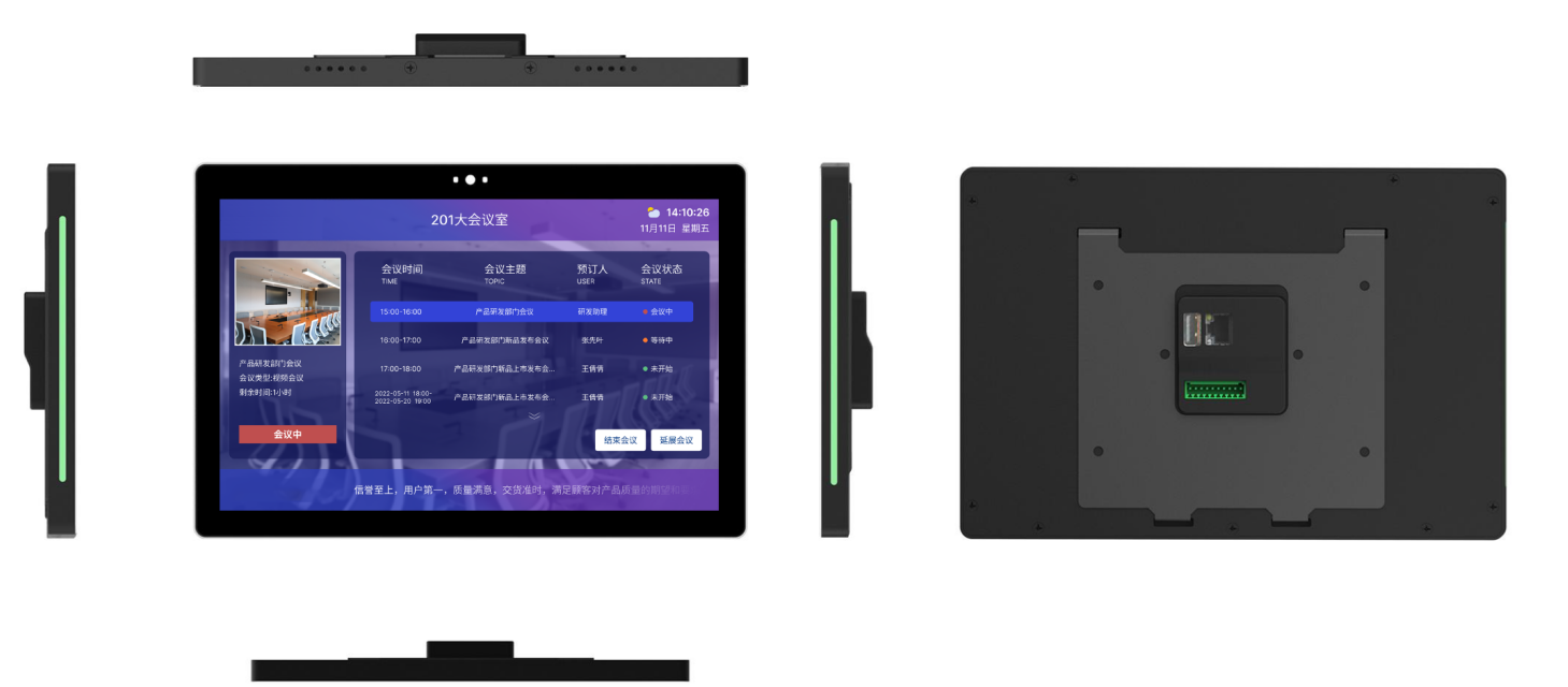 �ۻ�ԤԼ�����ն�