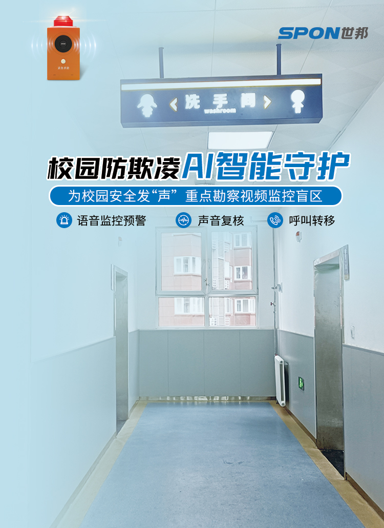 У԰����ѹԤ��ϵͳ